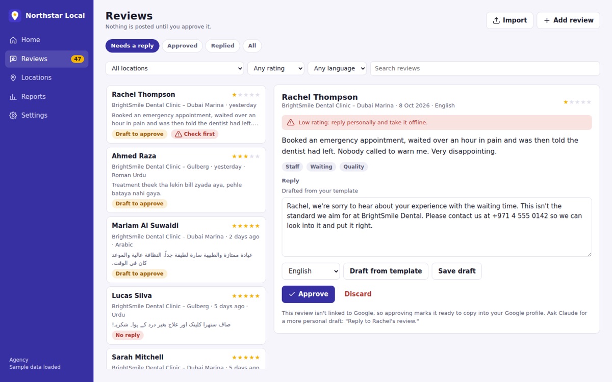 Replying to a 1-star review with a draft waiting for approval